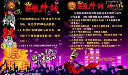 娱乐图片素材大爆料,海量娱乐图片素材大爆料！