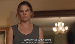 无耻家庭在线观看,在线观看，揭秘现代家庭伦理大剧