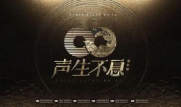 娱乐不息爆料不停,揭秘娱乐圈最新动态