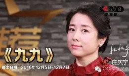 湘西九九爆料妞妞视频,妞妞视频引发热议，揭秘背后故事