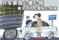 最新爆料车祸新闻,“惊魂瞬间！最新车祸新闻揭示事故现场惨烈一幕”