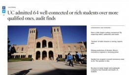加州大学爆料案件最新,揭露校园腐败与权力斗争的内幕
