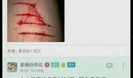 娱乐圈谁没素质爆料的啊,揭秘谁没素质爆料的真相