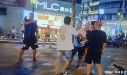 横店陌生人爆料事件视频,一场意外的陌生人事件引发热议