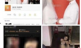 深圳女自媒体视频爆料,揭秘网络直播行业黑幕