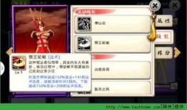 孙行者爆料视频大全,揭秘娱乐圈幕后真相