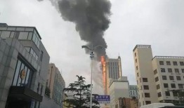 四平路火灾最新爆料