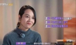 王云剑前妻爆料视频,揭秘婚姻内幕与情感纠葛