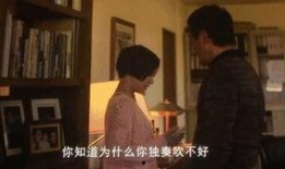禽兽电影在线观看,在线观看揭示人性深渊