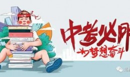 晋城肿瘤爆料最新消息,揭秘病例与治疗进展动态