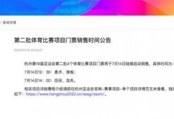 咸阳今日最新爆料群聊,最新动态揭秘，揭秘今日咸阳热点事件