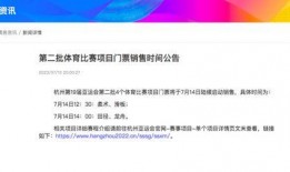 咸阳今日最新爆料群聊,最新动态揭秘，揭秘今日咸阳热点事件