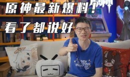 爆料新闻人物,爆料新闻背后的惊人真相