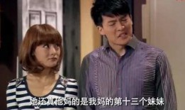 爱情公寓二在线观看,浪漫升级，笑料百出，重温青春回忆