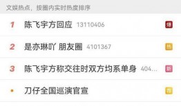 大瓜爆料网站大全下载视频,海量视频一键下载，揭秘娱乐圈幕后故事