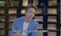 娱乐圈八卦新闻最新爆料,当红明星惊人内幕大曝光！