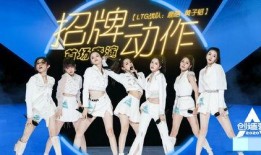 娱乐创作营爆料,明星幕后故事大揭秘