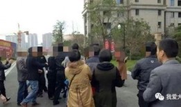 青羊区物业爆料事件最新,揭露小区管理背后的真相