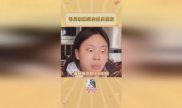 古茗吃瓜最新爆料视频,独家爆料，带你直击幕后真相！