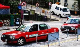 香港出租车爆料事件视频,揭露行业隐秘真相