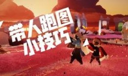 光遇最新春节爆料,神秘彩蛋揭晓，梦幻世界焕新颜