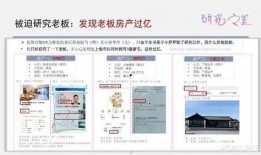 大瓜爆料网站大全下载视频,海量视频一键下载，揭秘娱乐圈幕后故事