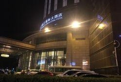 锦江酒店爆料视频大全,揭秘酒店行业背后的真相