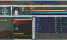 少年铸剑爆料视频大全,揭秘爆料视频中的青春传奇与剑道精神