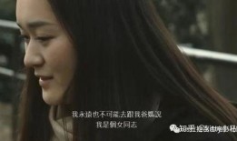 les日本电影在线观看,探索日本同性恋电影之美