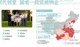 惠州爆料新闻有报酬吗,揭秘报酬之谜，揭秘爆料背后的真相