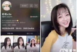 黑哥爆料视频的内容有哪些,内容大汇总