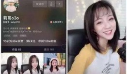 黑哥爆料视频的内容有哪些,内容大汇总