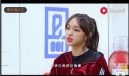 娱乐圈八卦最新爆料程潇,娱乐圈再掀波澜！