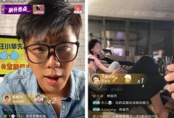 葛斯齐最新爆料直播,揭秘娱乐圈不为人知的秘密
