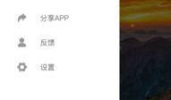 最新吃瓜免费视频下载
