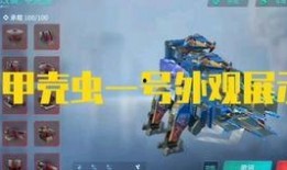 阿诺视频爆料,娱乐圈幕后真相大曝光