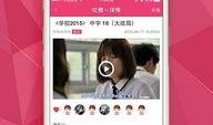 韩流娱乐往年爆料视频,往年爆料视频背后的惊人真相