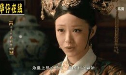 宫宫出宫土豆在线观看,揭秘宫廷秘闻，重温经典瞬间