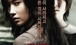 不信地狱在线观看,不信地狱在线观看带你探索未知世界