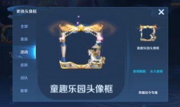 猴子新年皮肤爆料视频大全,揭秘猴子新年皮肤爆料视频大全
