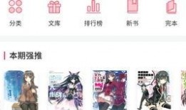 云熙被爆料视频,揭秘背后真相