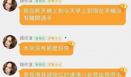 公众号吃瓜娱乐圈后花园,揭秘“吃瓜娱乐圈后花园”独家爆料
