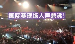 麻城大爆料视频