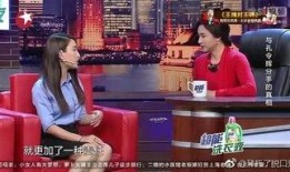 娱乐圈八卦新闻最新爆料,当红明星惊人内幕大曝光！