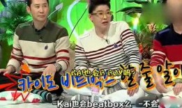 娱乐吃瓜帝,吃瓜帝带你领略明星幕后故事
