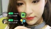 陈奕阳前女友爆料视频,揭秘明星背后的情感纠葛