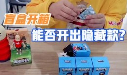 香肠派对最新盲盒爆料,神秘角色与稀有道具大揭秘！