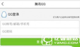 新浪爆料新闻联系方式,揭秘新闻事件背后的联系方式