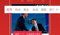 孟宏宇最新爆料视频大全,揭秘背后惊人真相