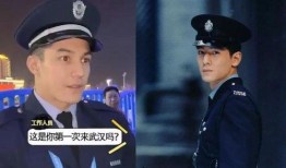 吴彦祖火爆爆料视频,吴彦祖揭秘火爆爆料视频背后的惊人真相